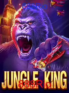 JungleKing